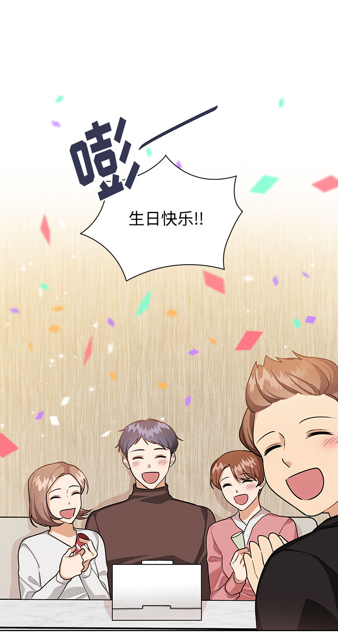 第65话9