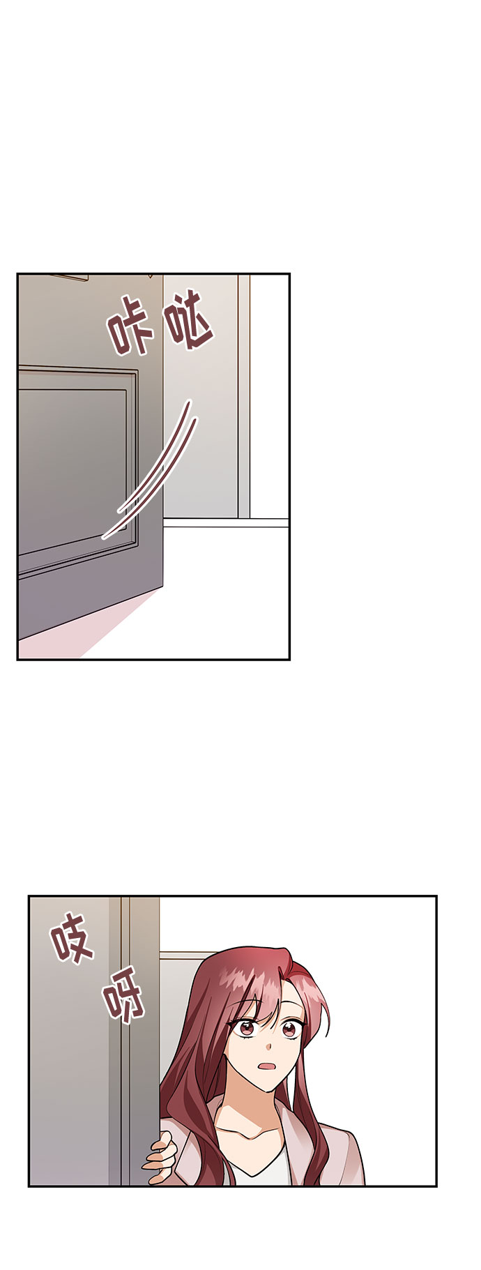 第69话1