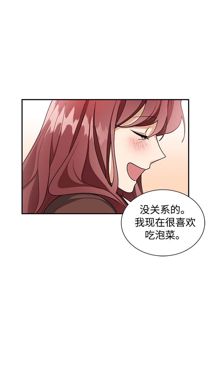第69话36