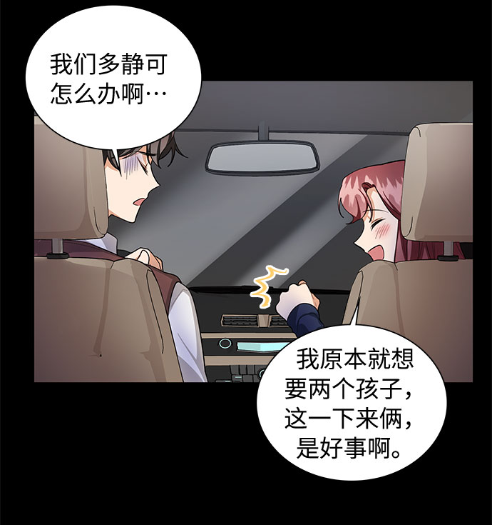 外传115