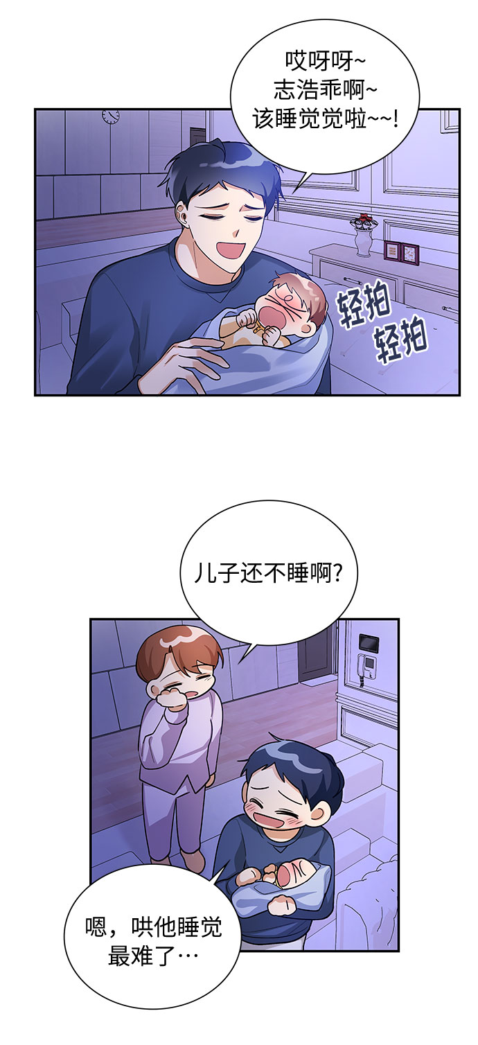 外传129