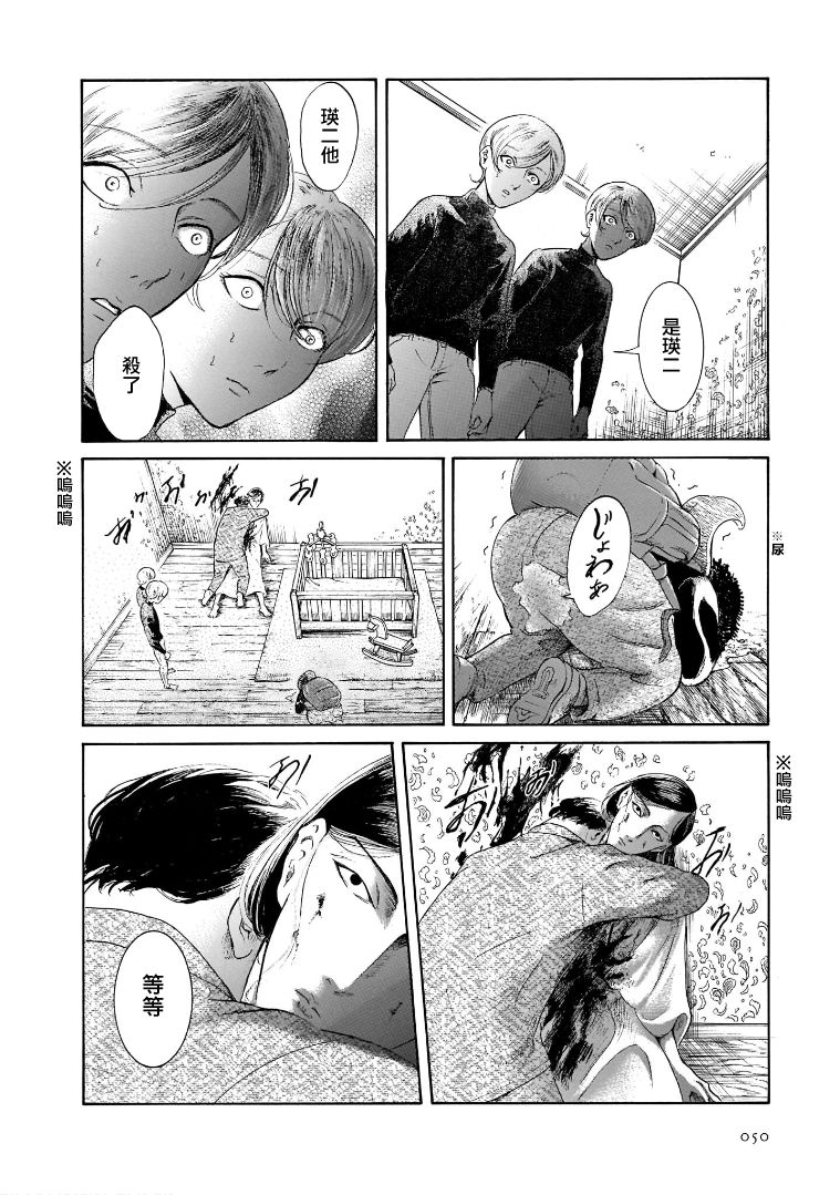 第7.2卷17