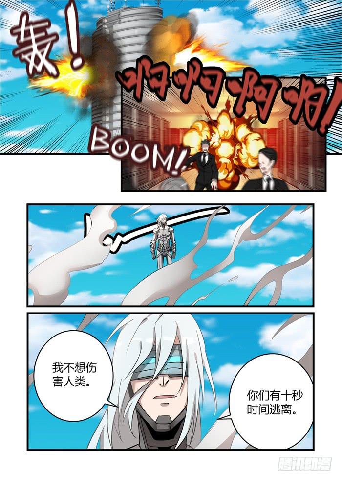 第五十二话：为什么你不肯放手5