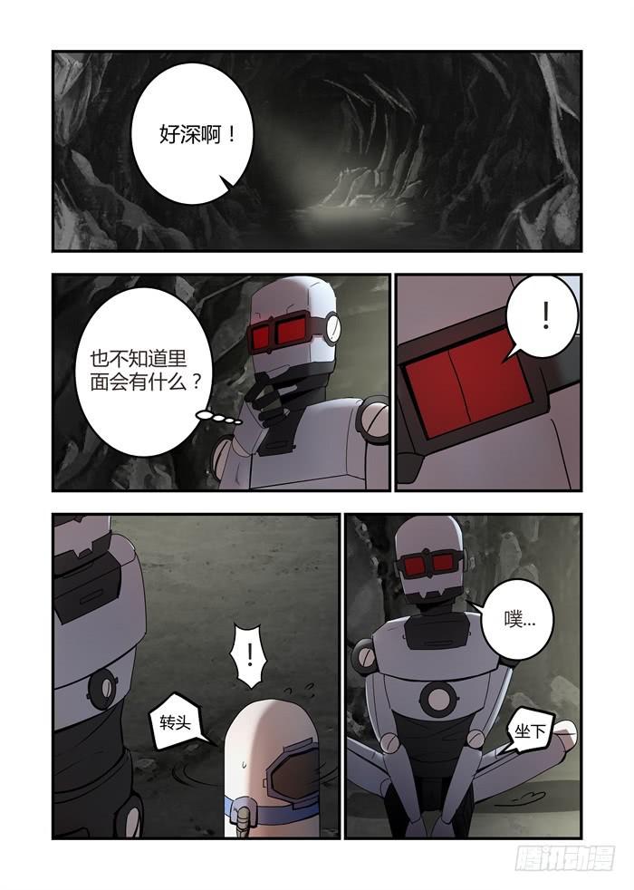 第七十四话：一见钟情设置？0