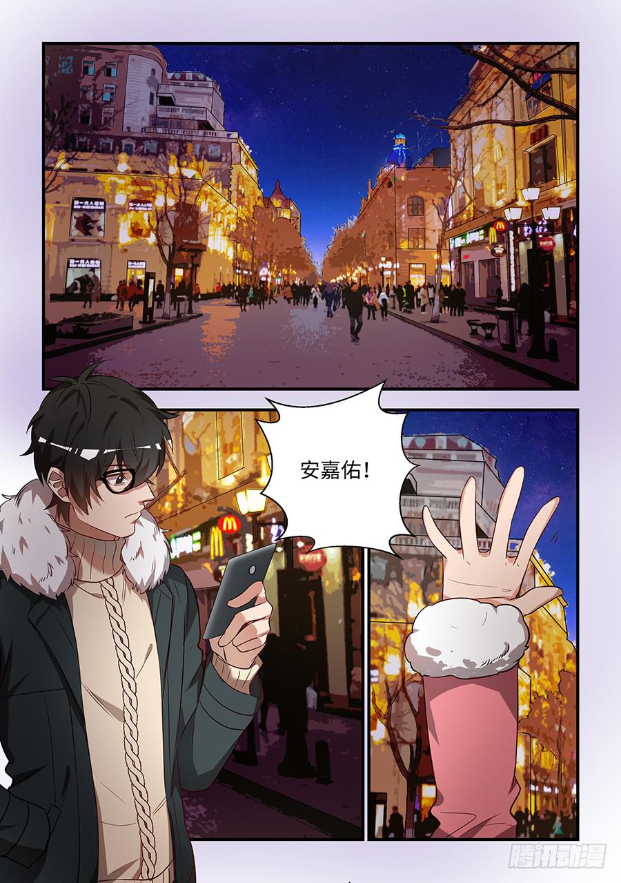 第一百四十七话：永远在一起0
