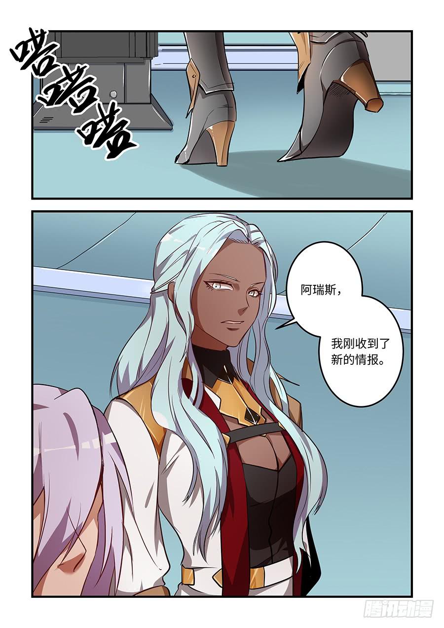 第一百四十八话：没有你的世界0