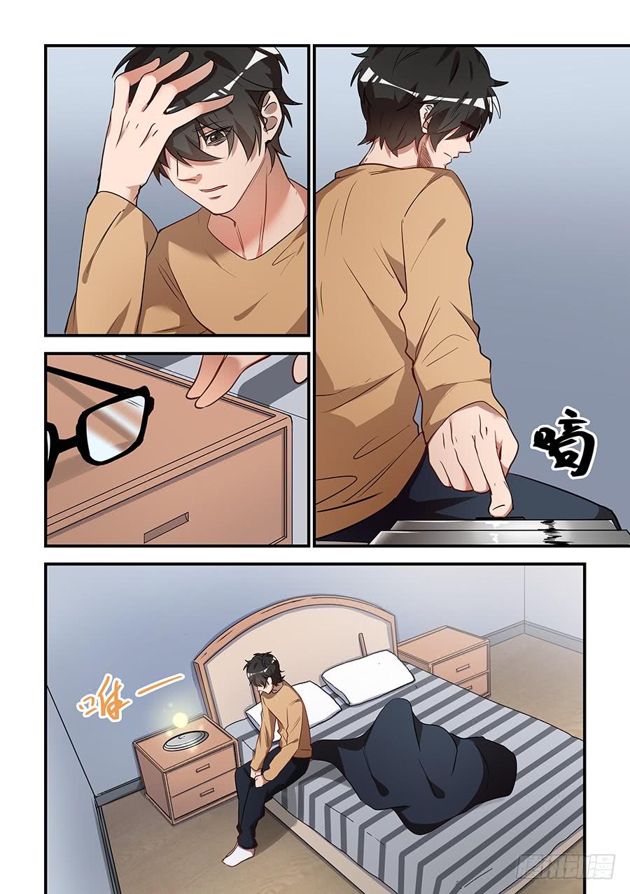 第一百四十九话：校长先生？0