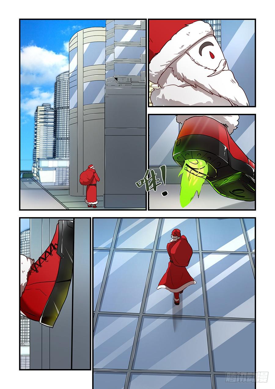 第一百五十二话：世界属于人类0
