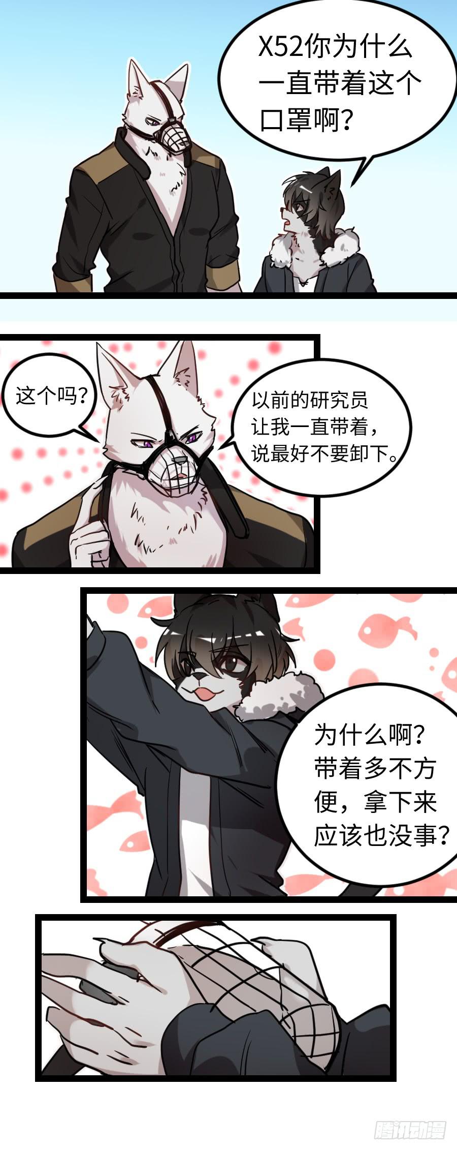 小剧场（二）1