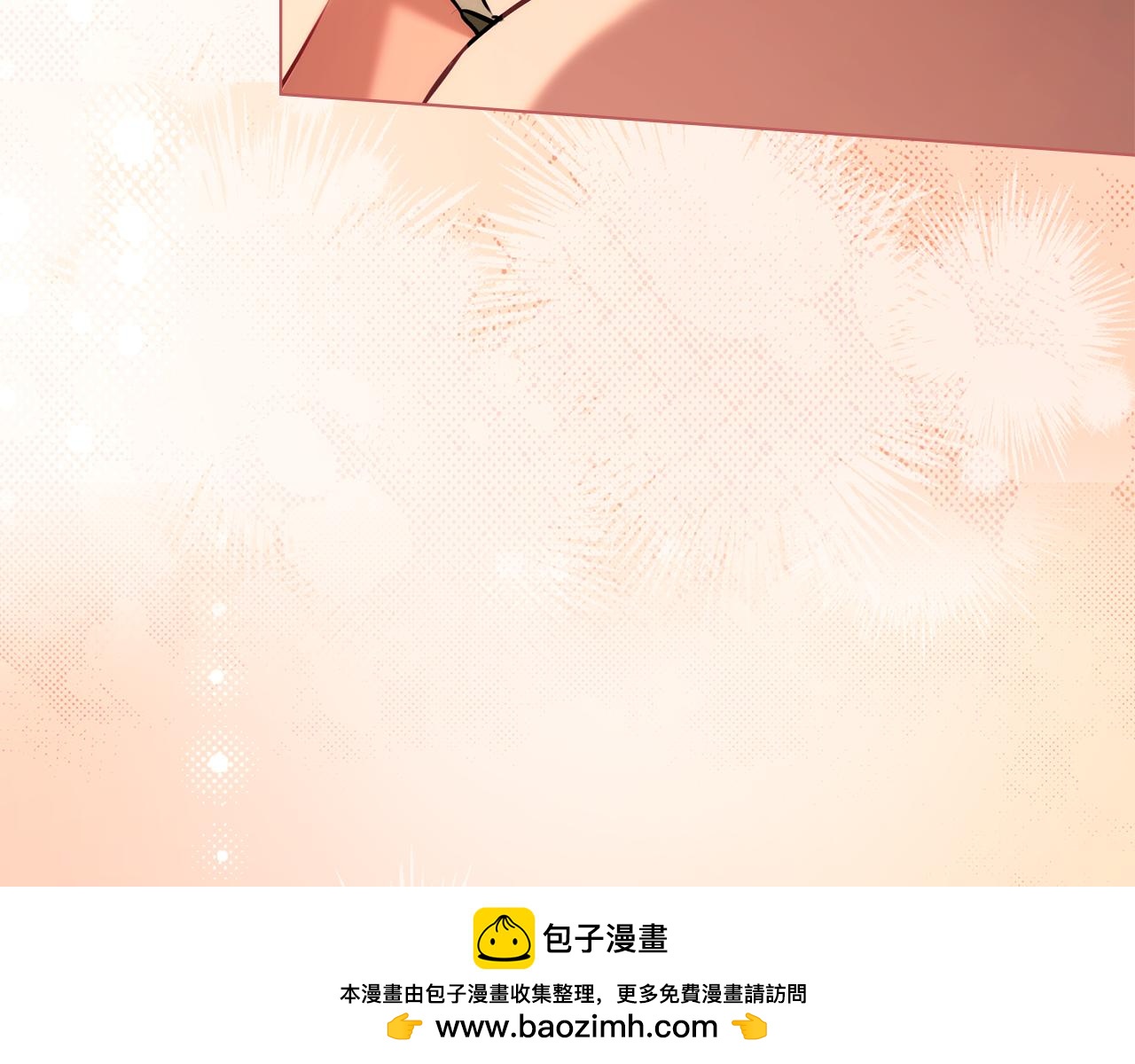 第0话 一切都变了106