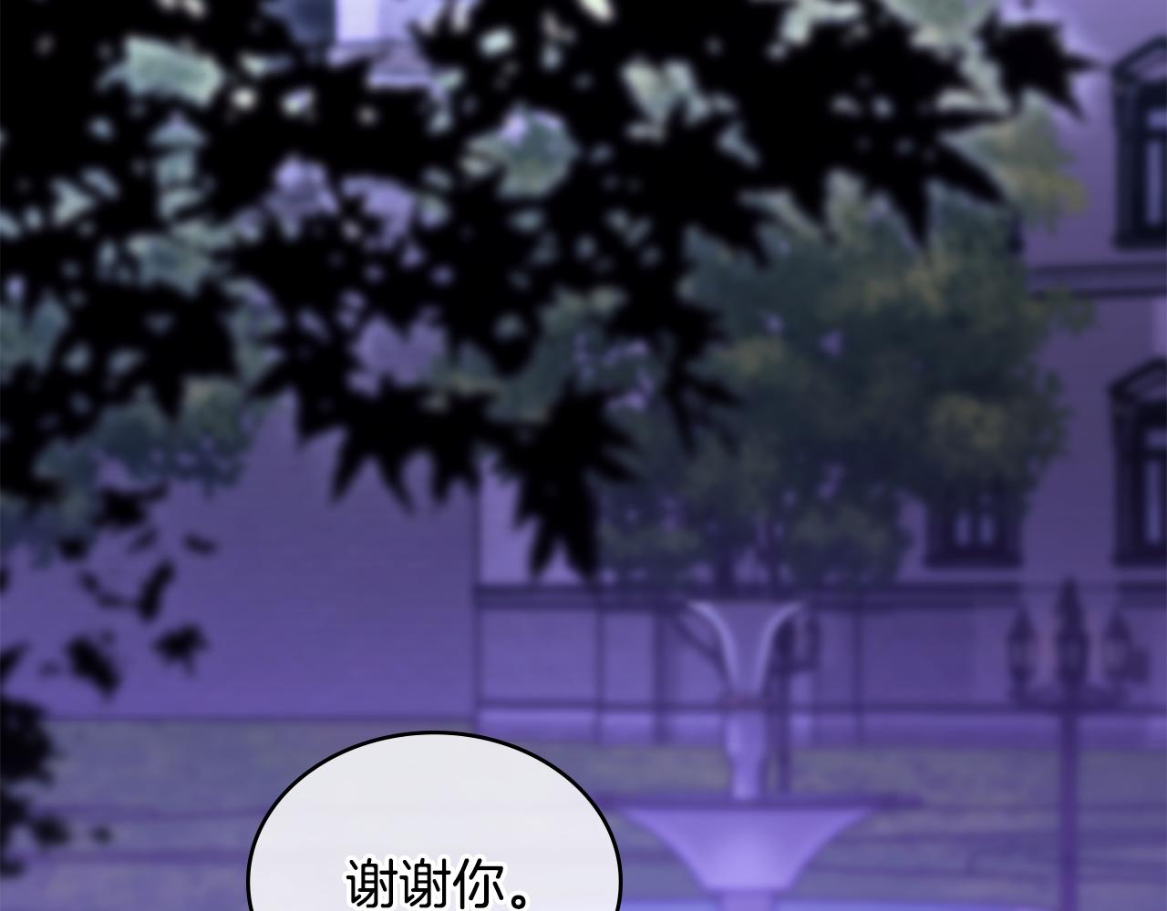 第0话 一切都变了111