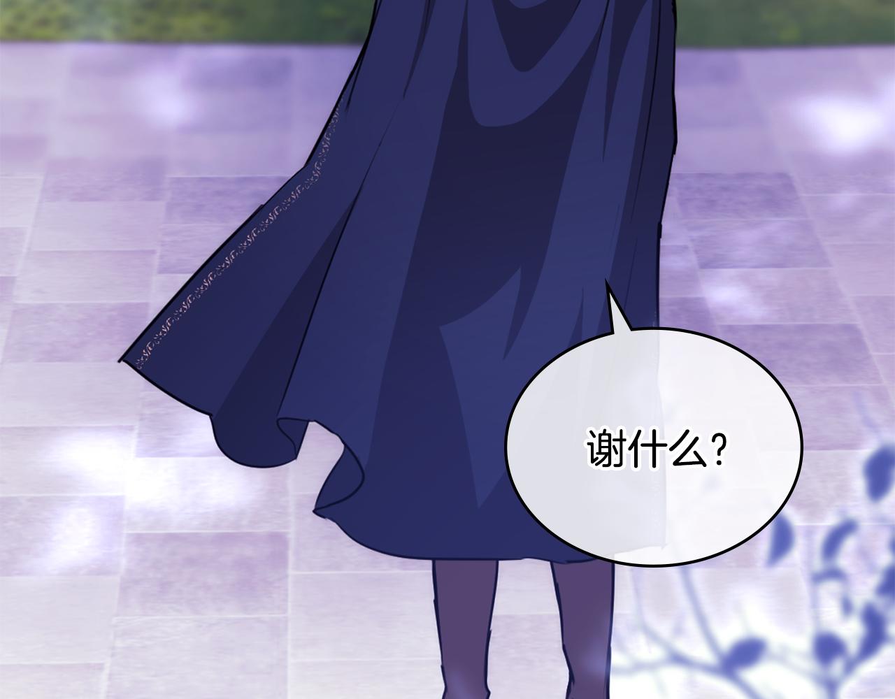 第0话 一切都变了113