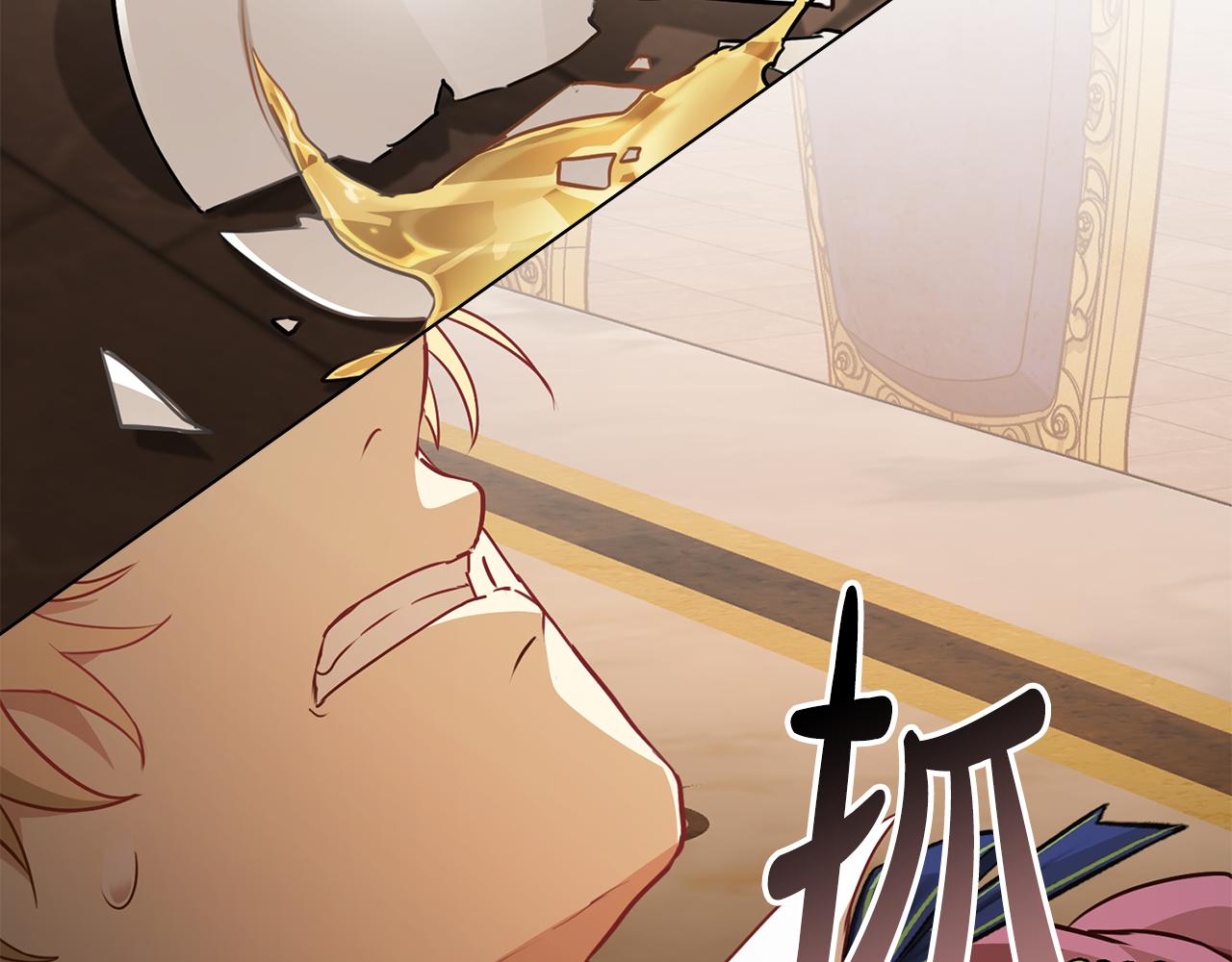 第0话 一切都变了39