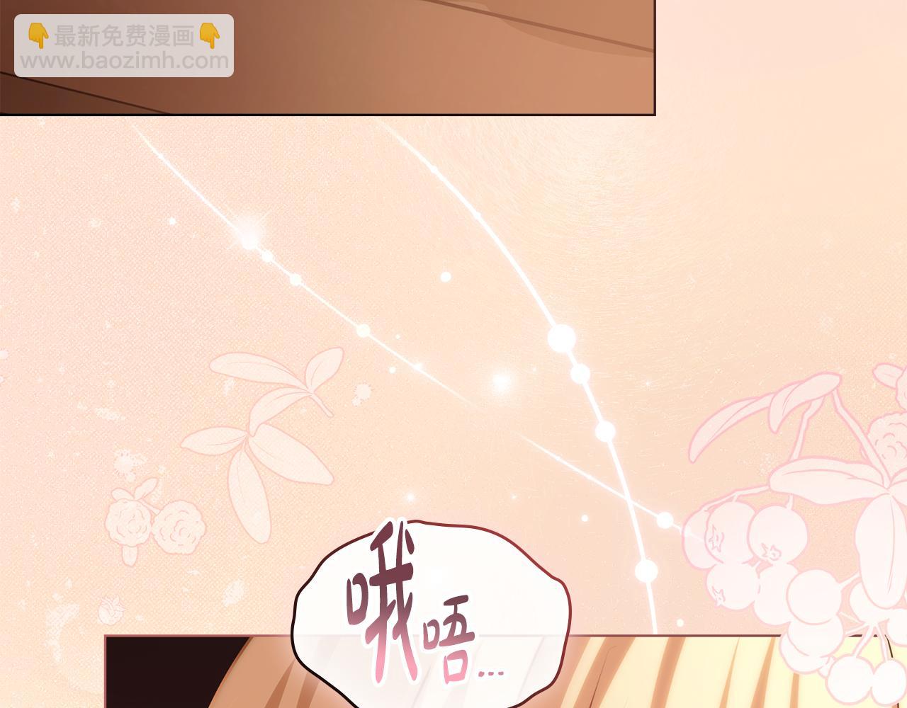 第0话 一切都变了60