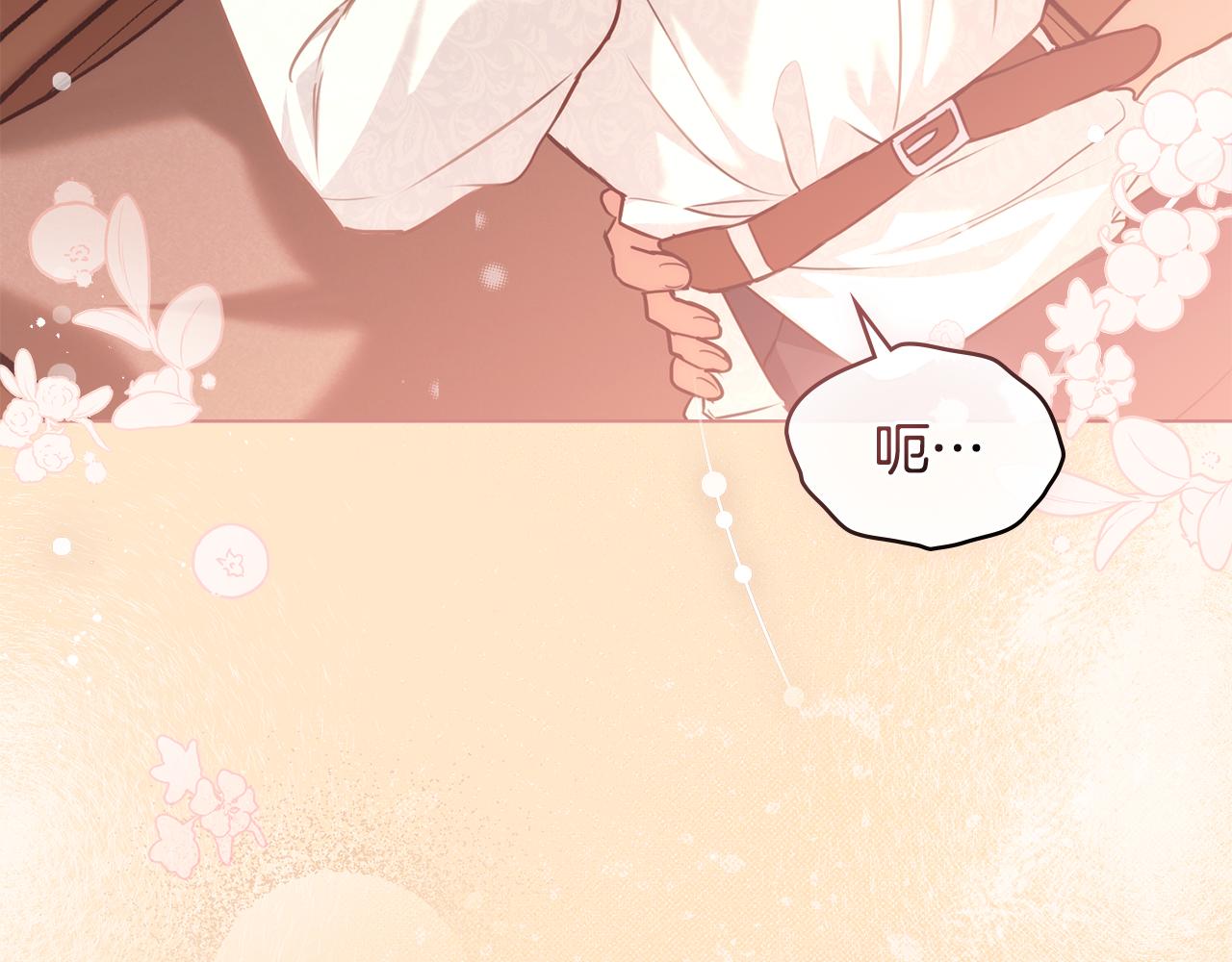 第0话 一切都变了65