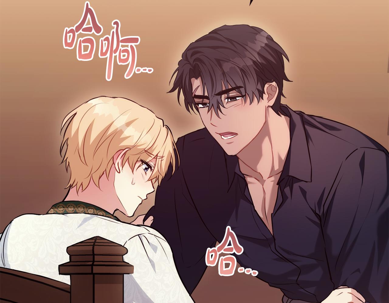 第0话 一切都变了69