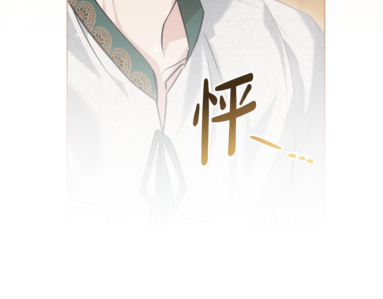 第0话 一切都变了89