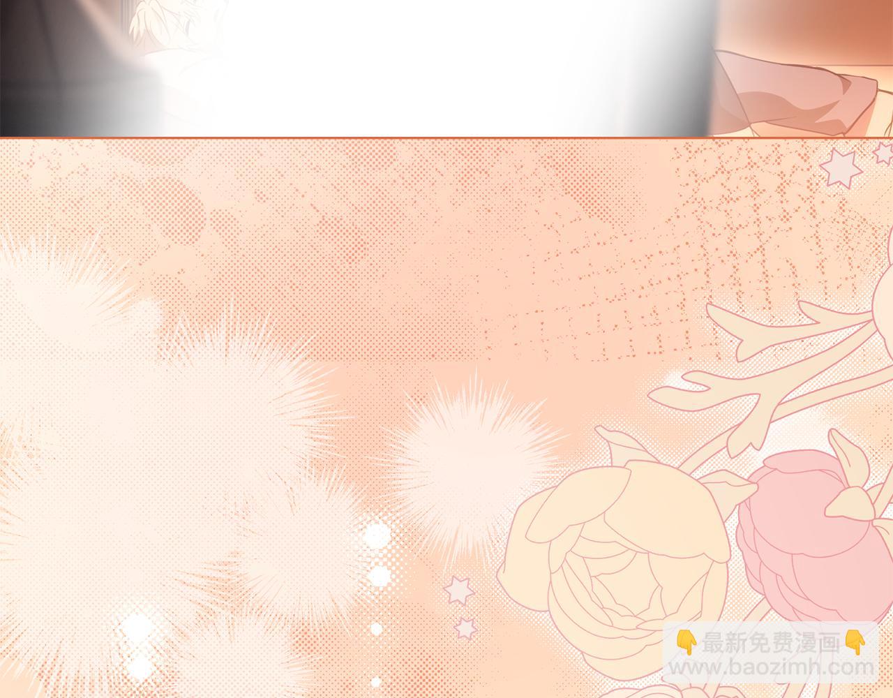 第0话 一切都变了97