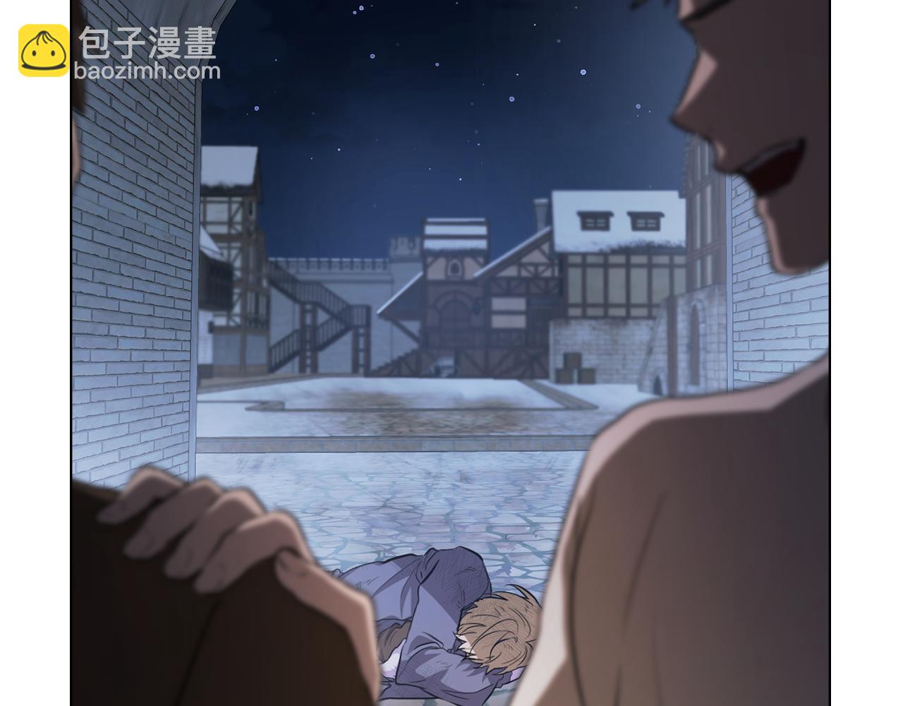 第1话 落魄的公子哥13