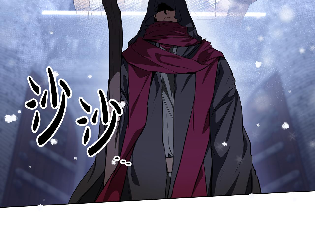 第1话 落魄的公子哥135