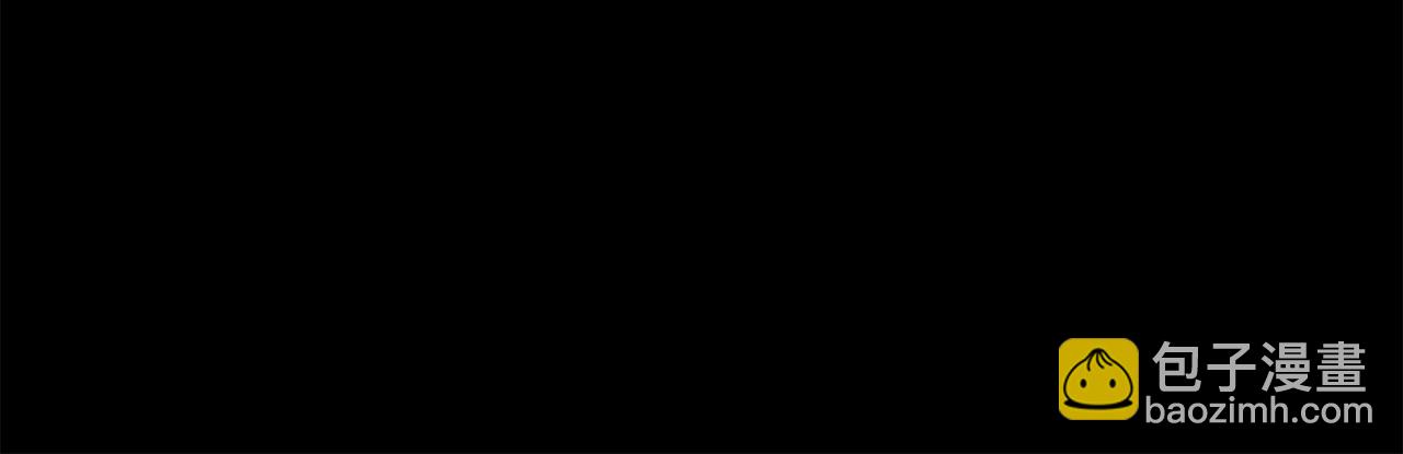 第1话 落魄的公子哥143