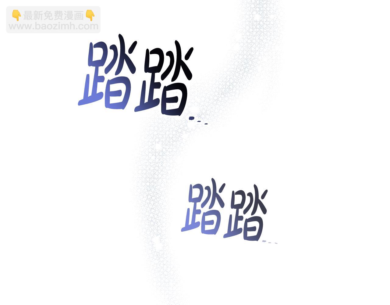 第1话 落魄的公子哥15