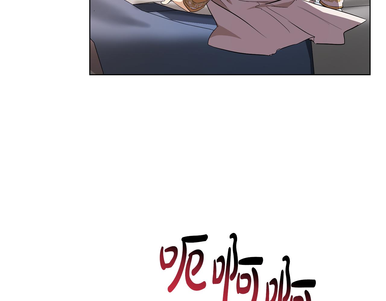 第1话 落魄的公子哥165