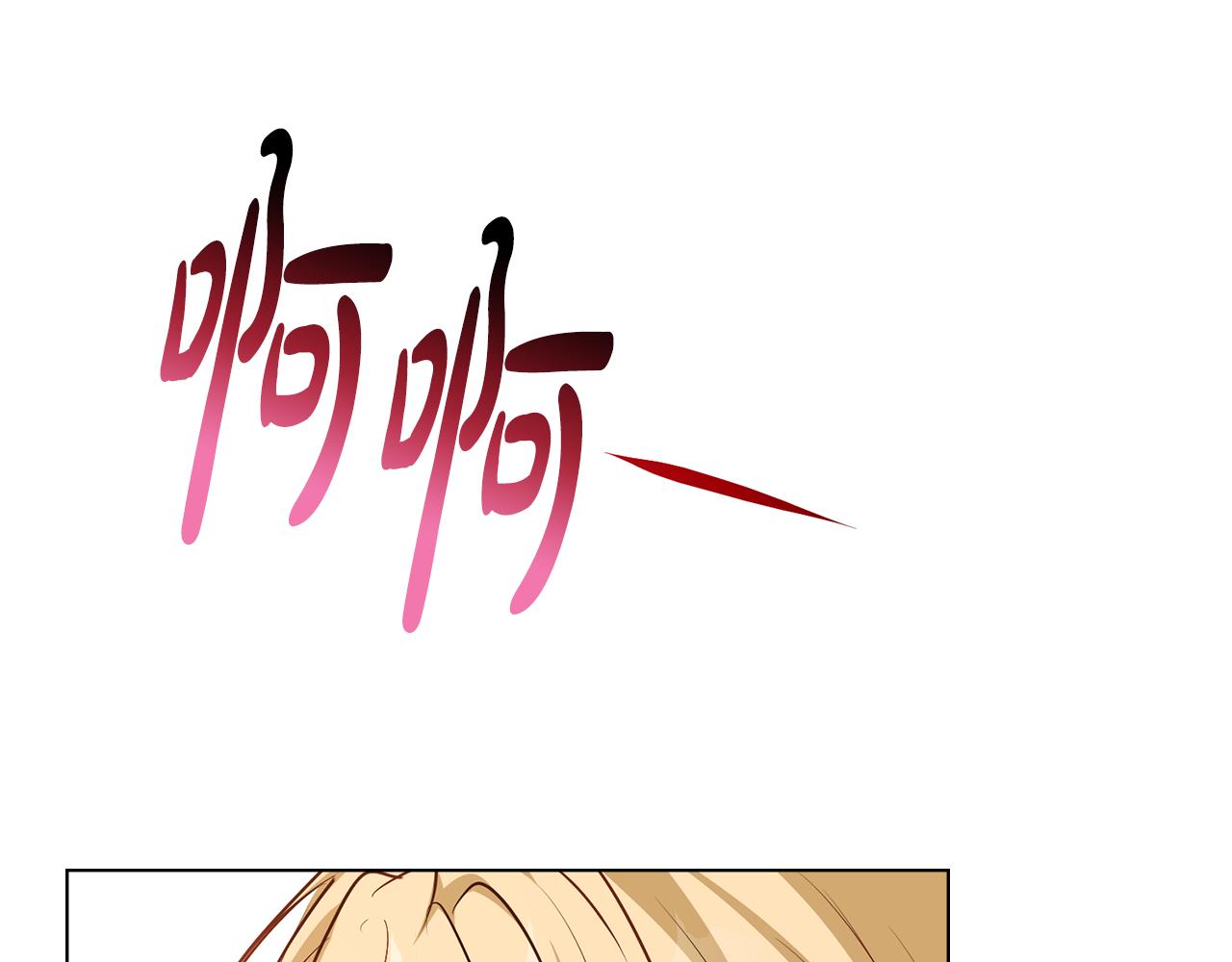 第1话 落魄的公子哥169