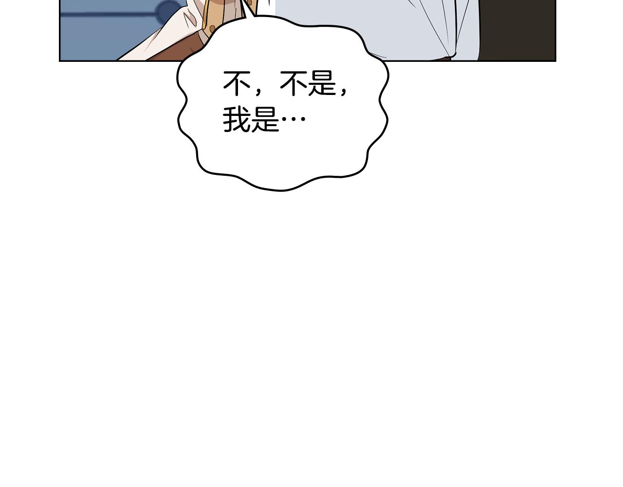 第1话 落魄的公子哥183