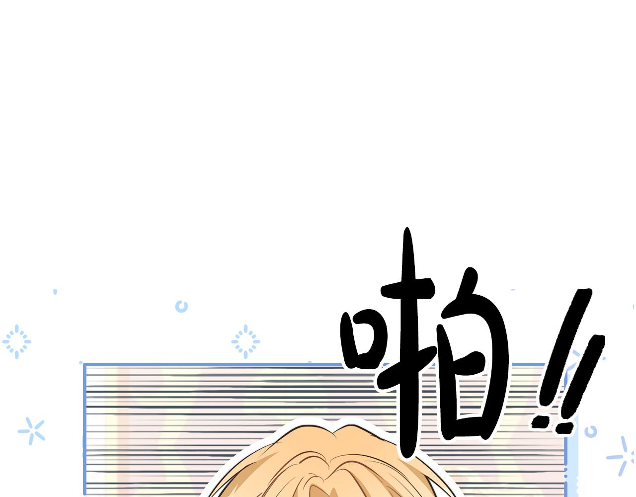 第1话 落魄的公子哥190