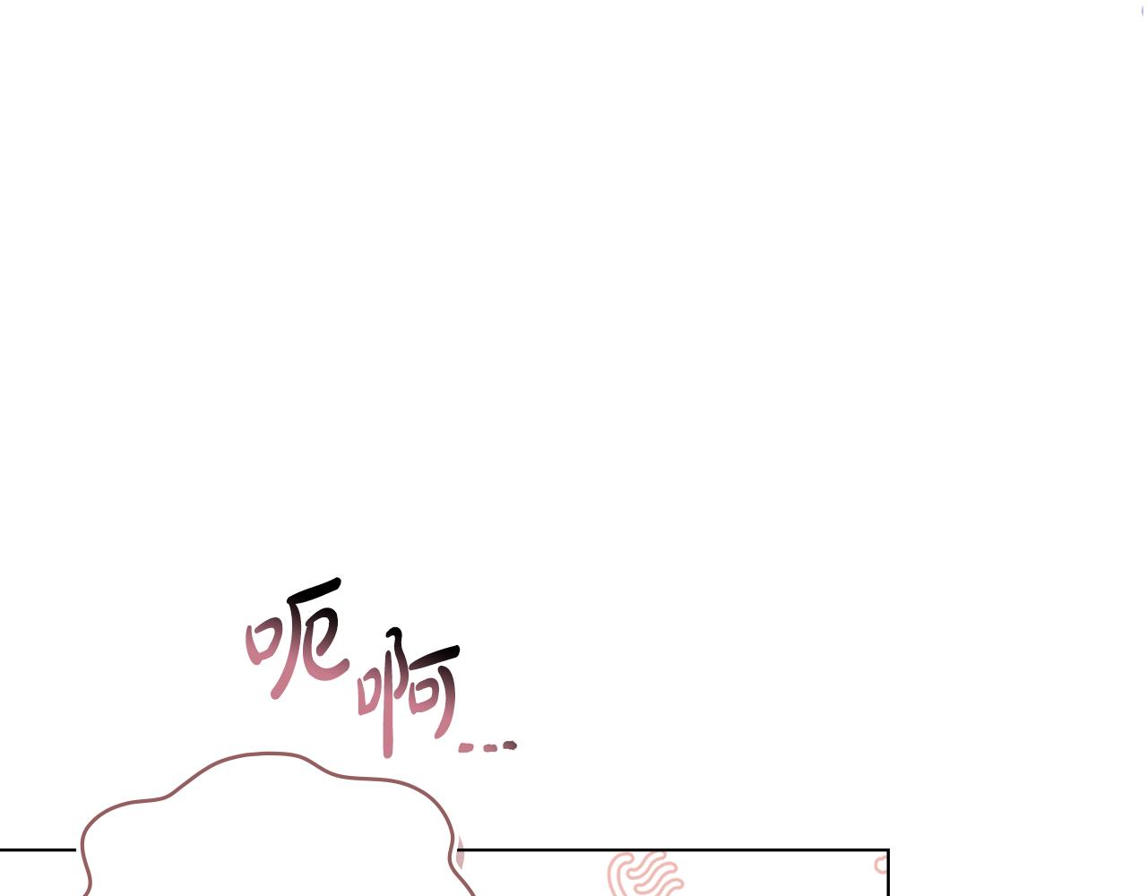 第1话 落魄的公子哥192