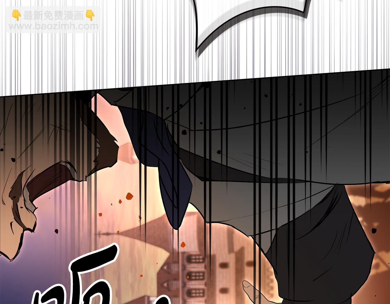 第1话 落魄的公子哥214