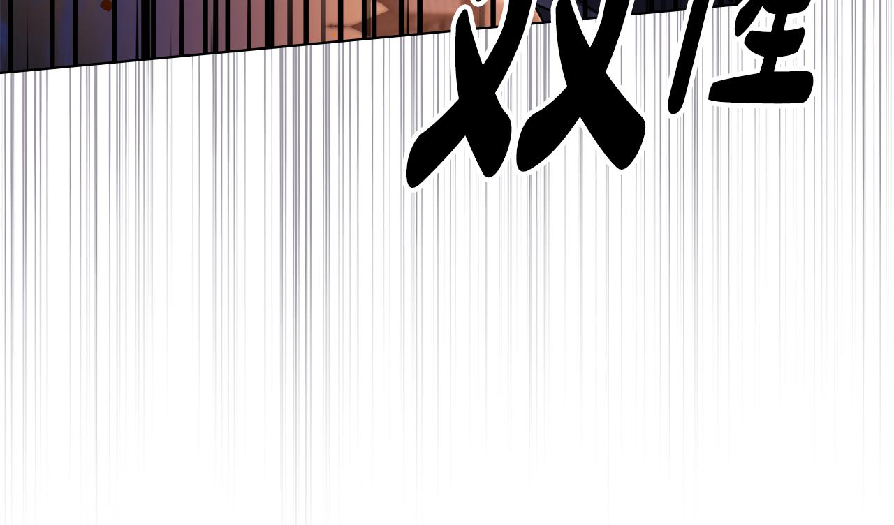 第1话 落魄的公子哥217
