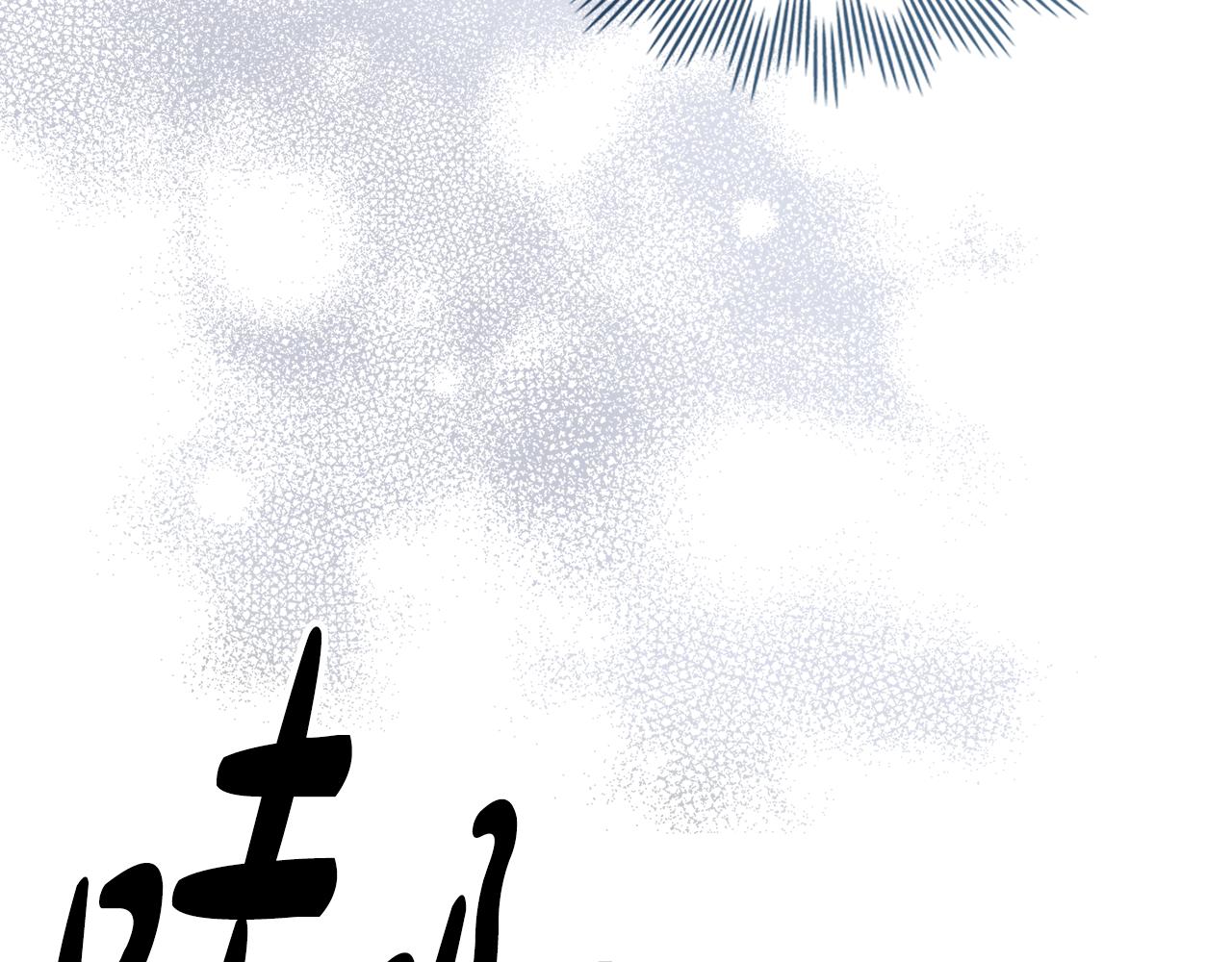 第1话 落魄的公子哥223