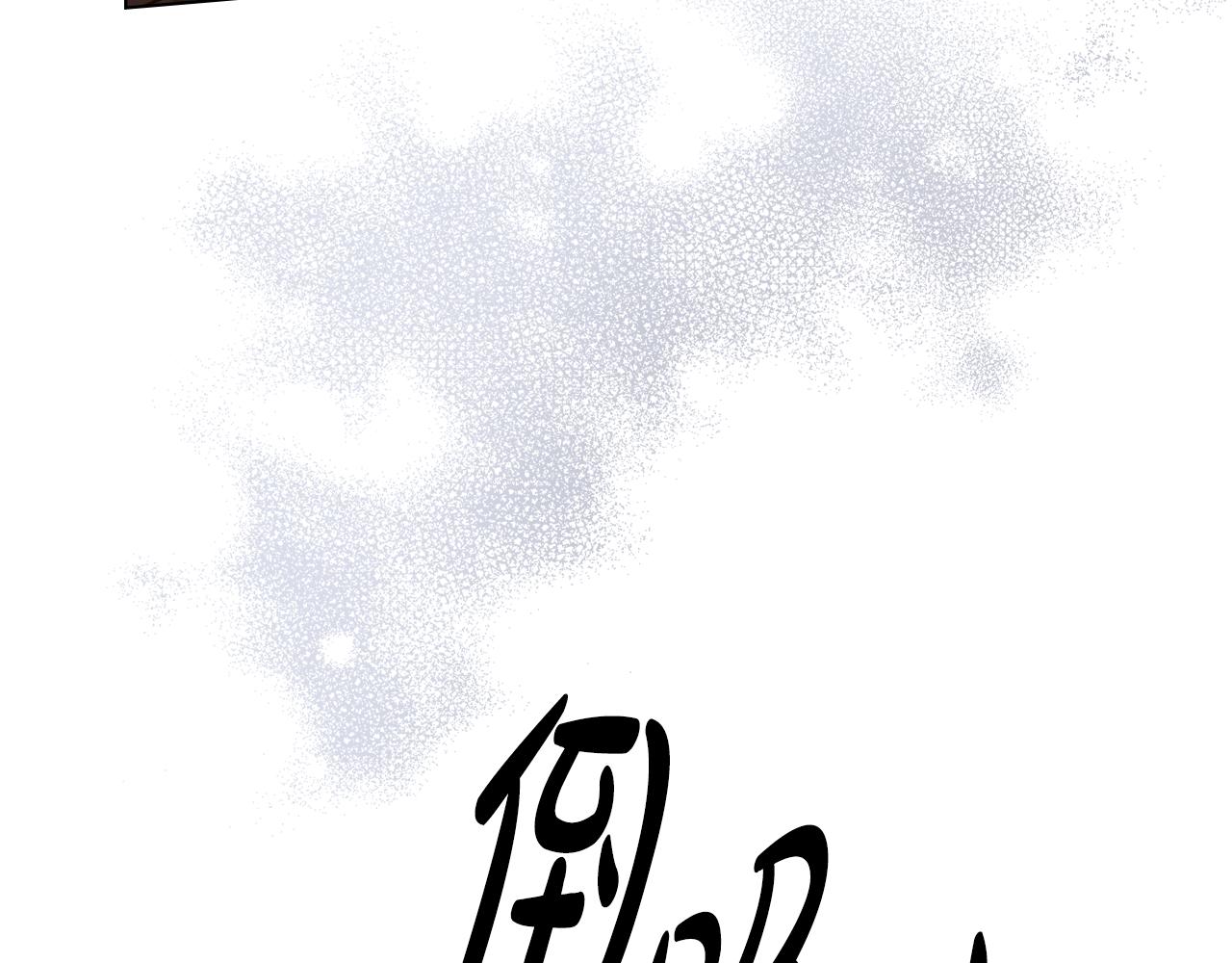 第1话 落魄的公子哥226