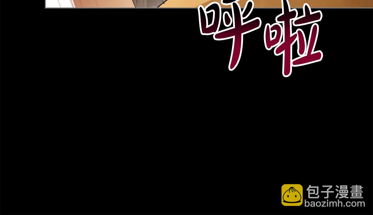 第1话 落魄的公子哥60