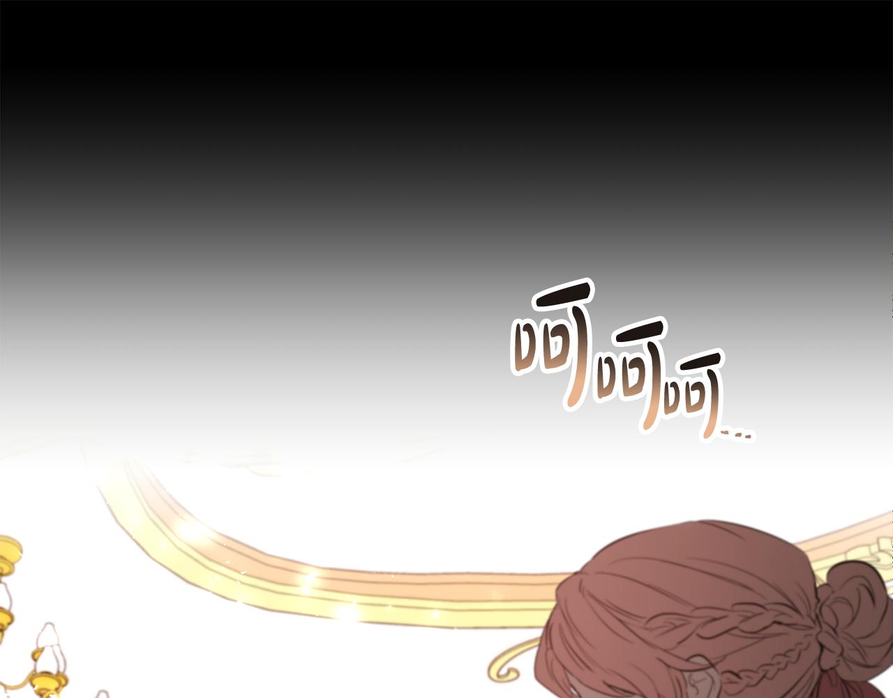 第1话 落魄的公子哥61