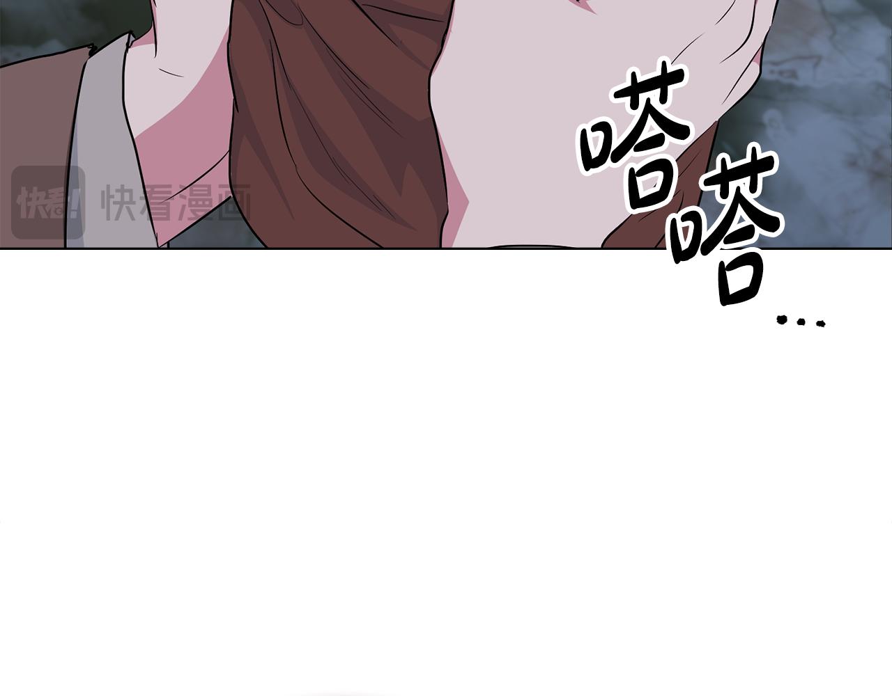 第1话 落魄的公子哥77