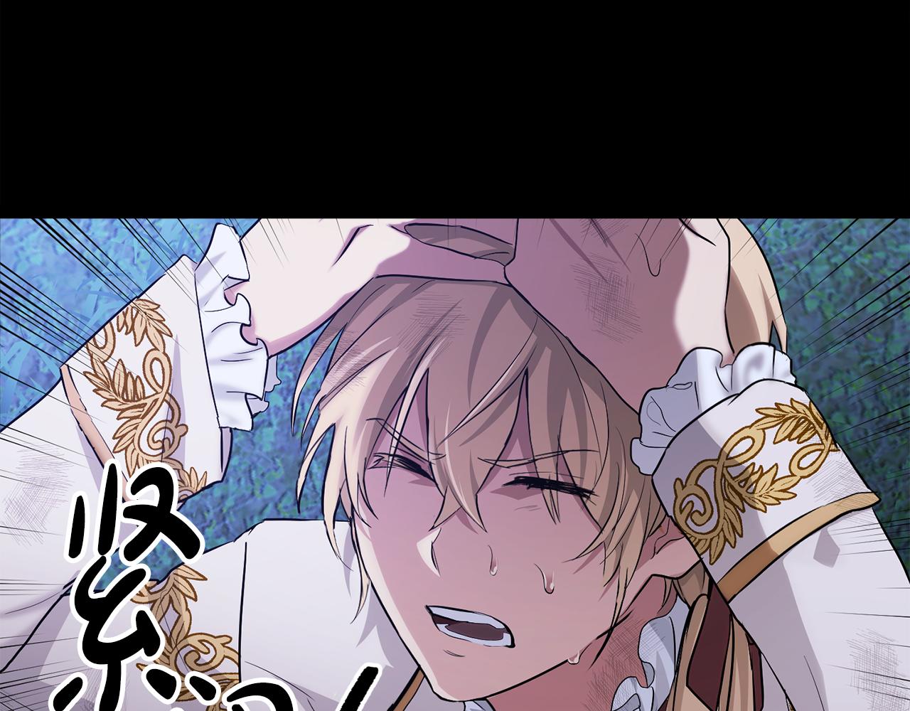 第3话 反其道而行之135