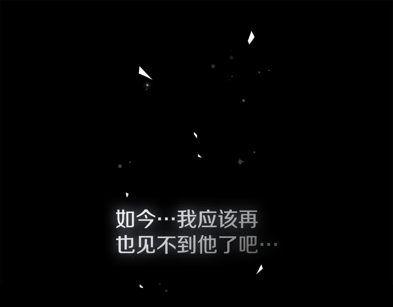第6话 初遇圣者大人115