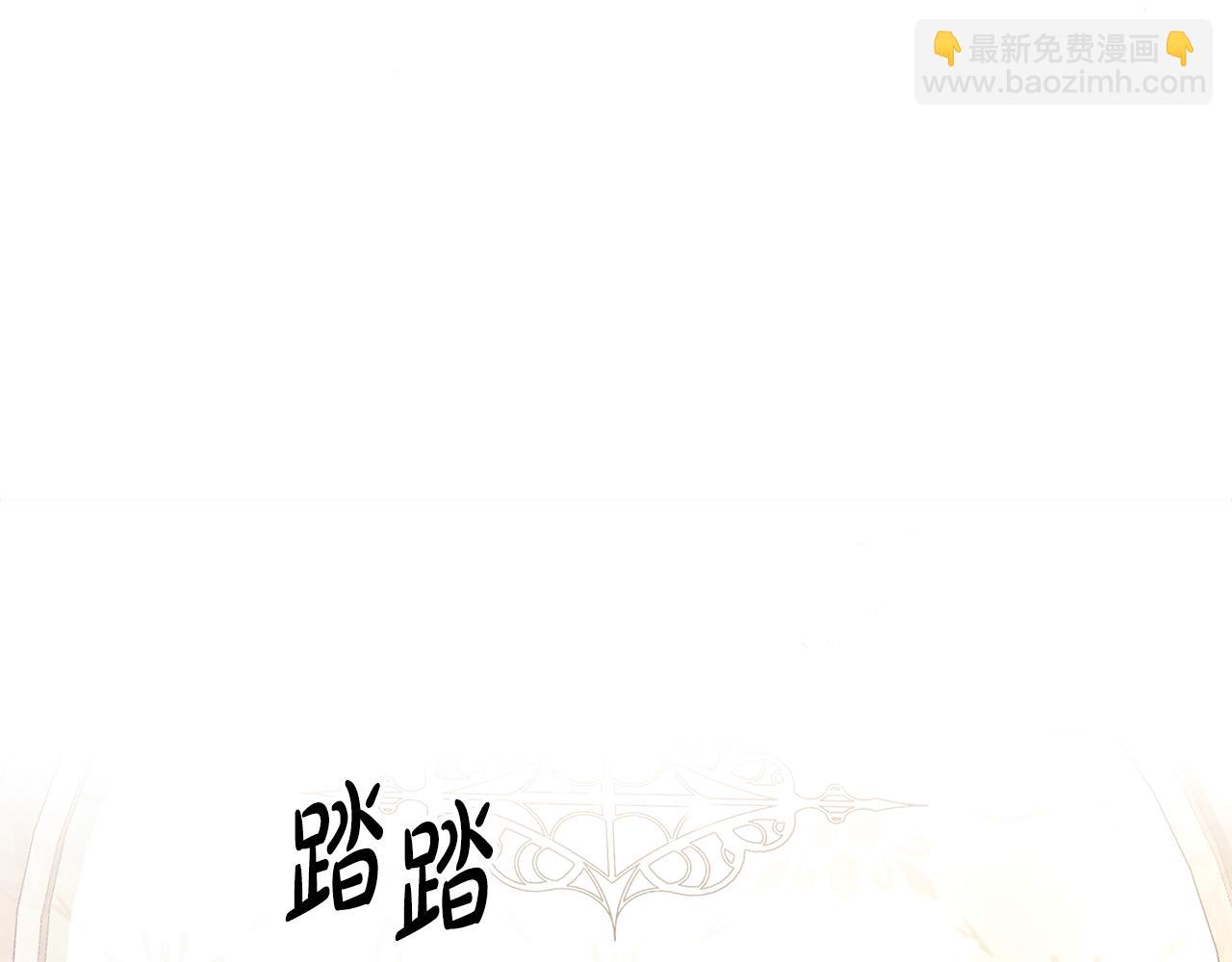 第6话 初遇圣者大人150