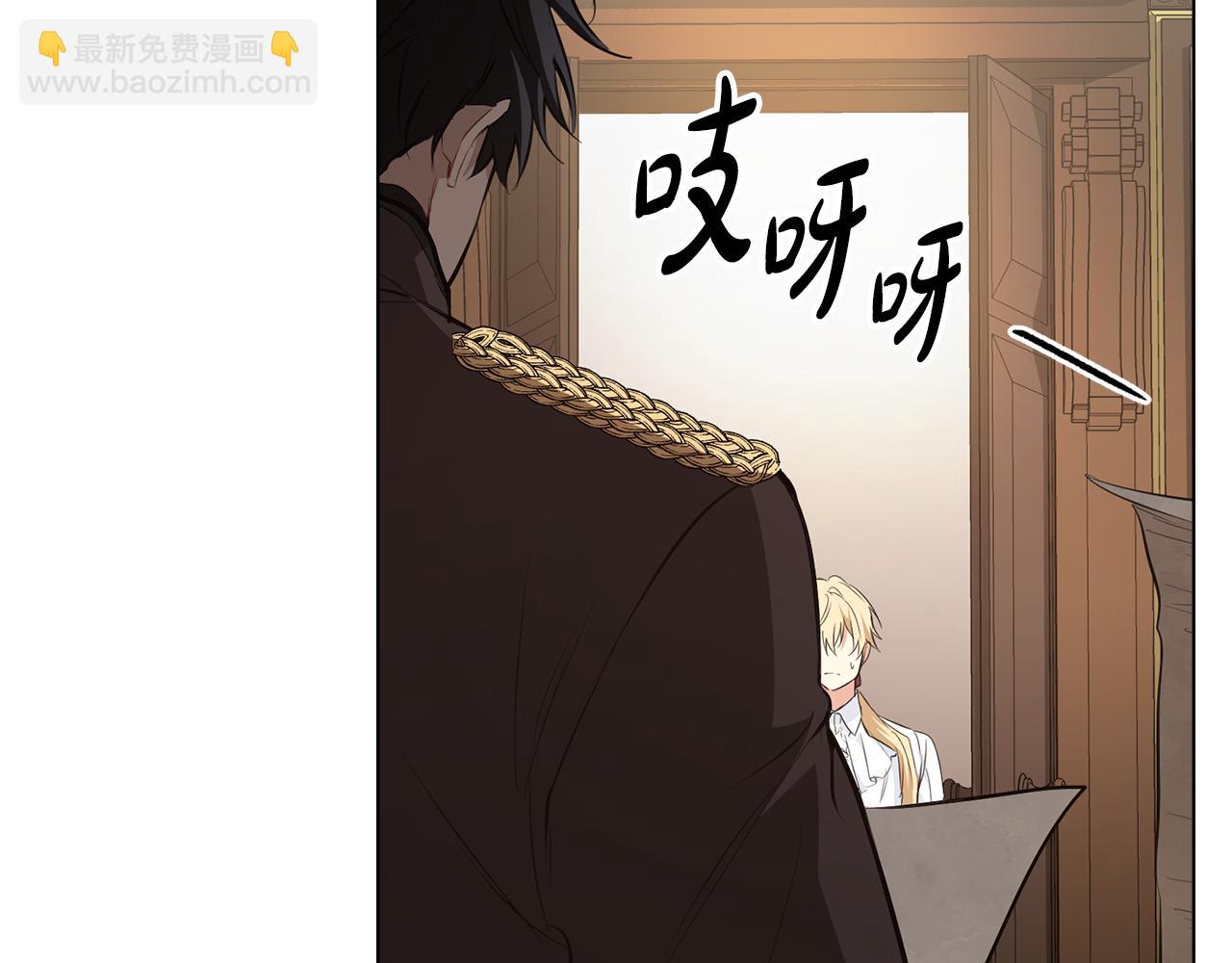 第6话 初遇圣者大人159