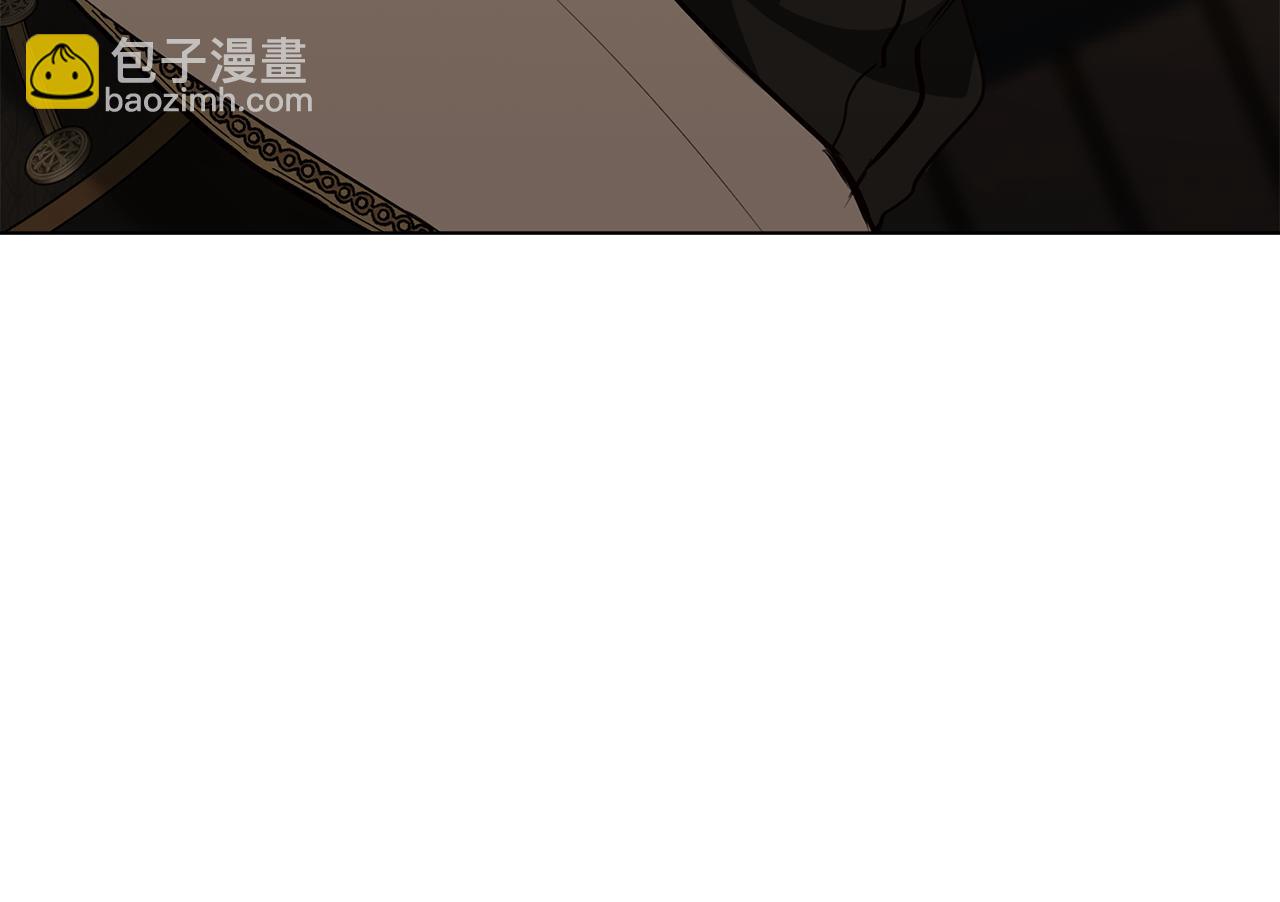 第6话 初遇圣者大人205