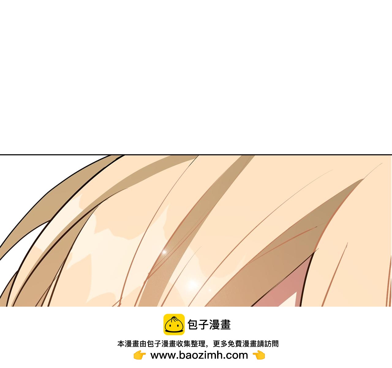 第6话 初遇圣者大人53