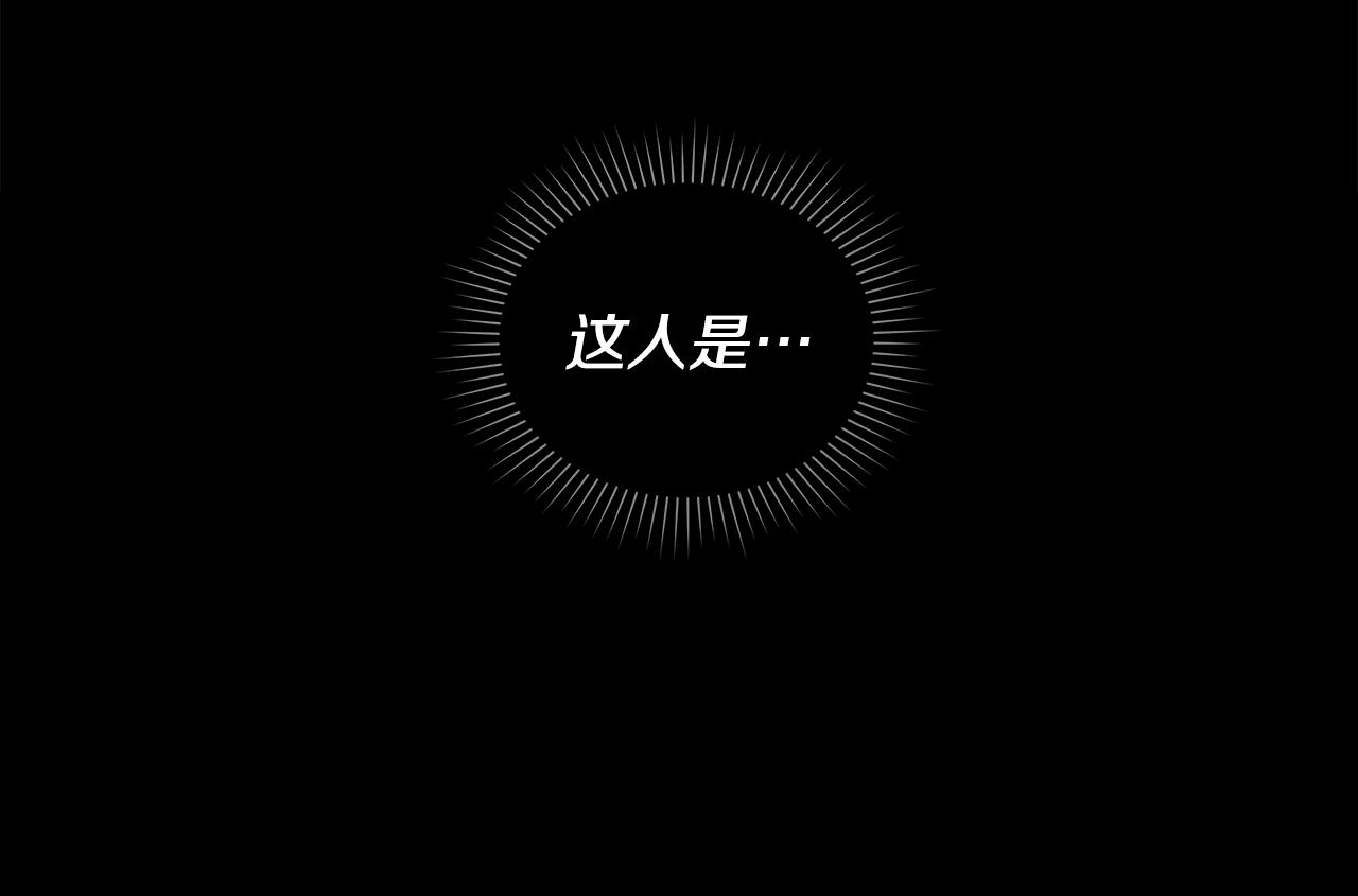 第6话 初遇圣者大人62
