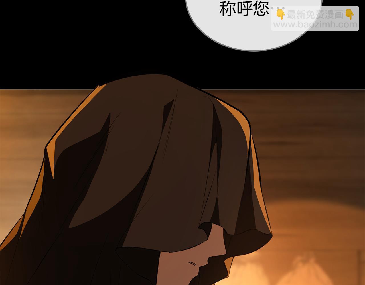 第6话 初遇圣者大人82