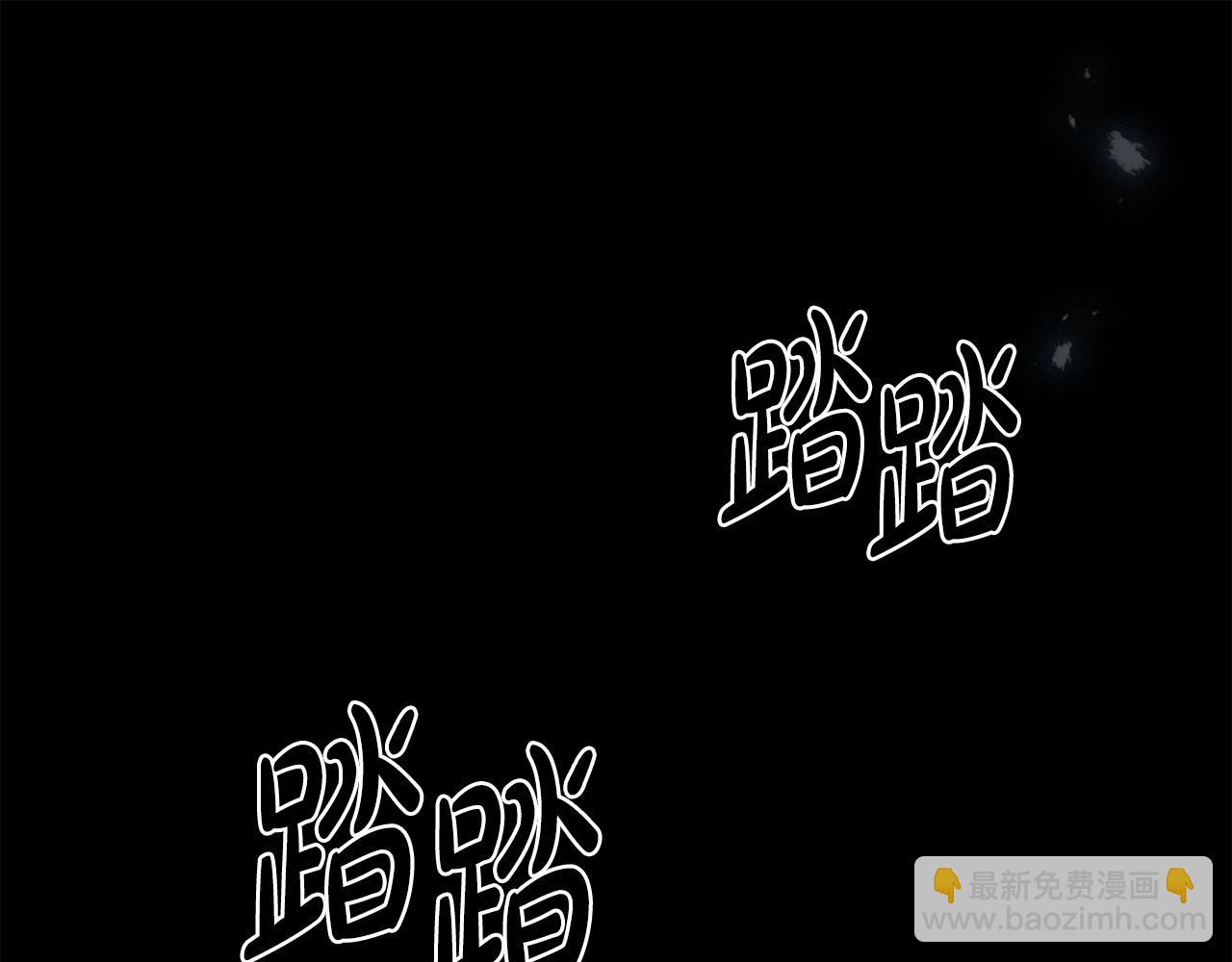 第7话 堂堂领主当佣人127