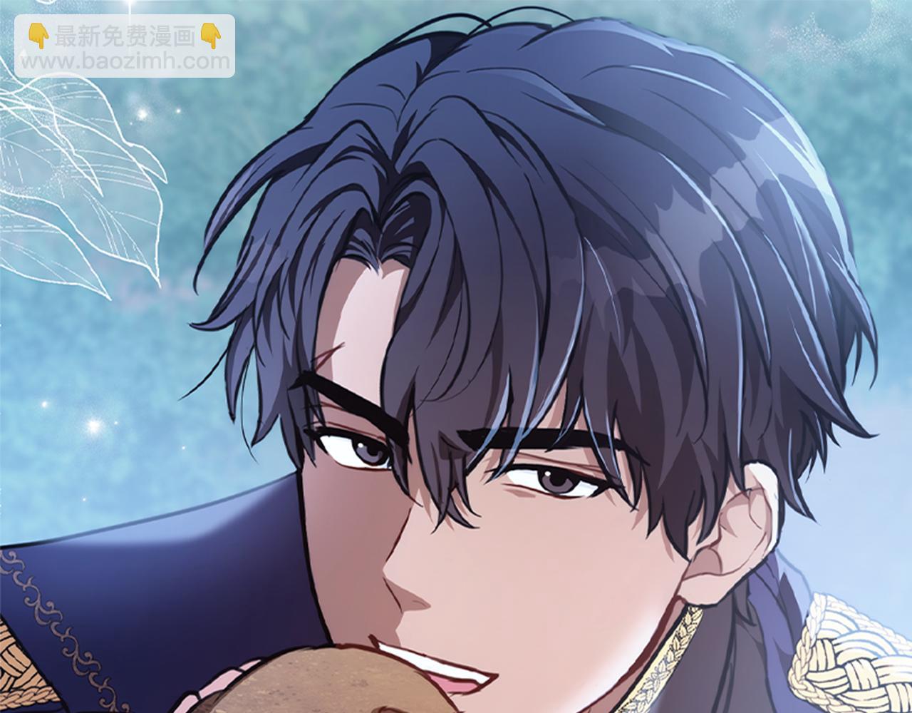 第7话 堂堂领主当佣人133