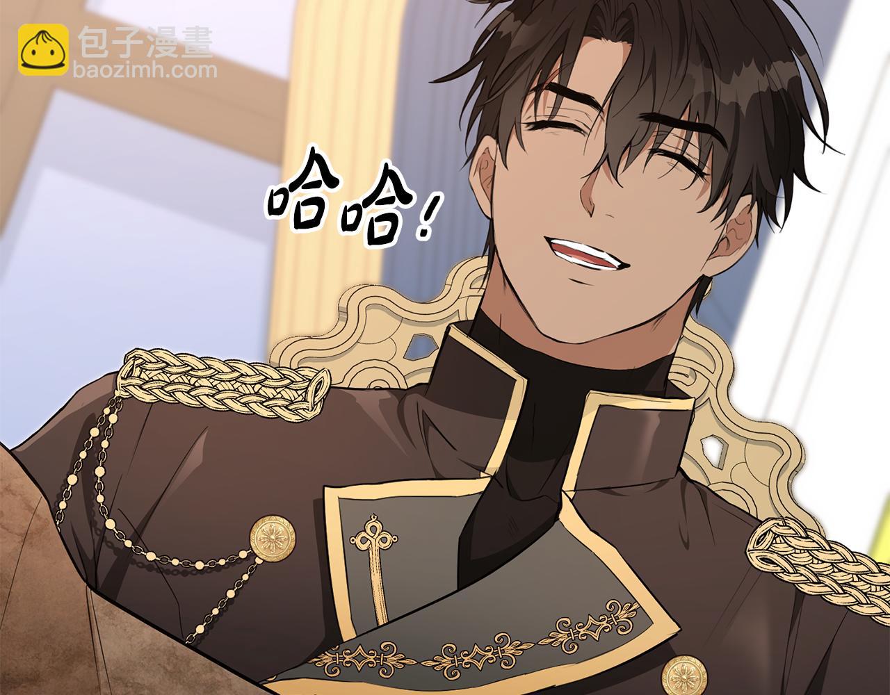 第7话 堂堂领主当佣人147