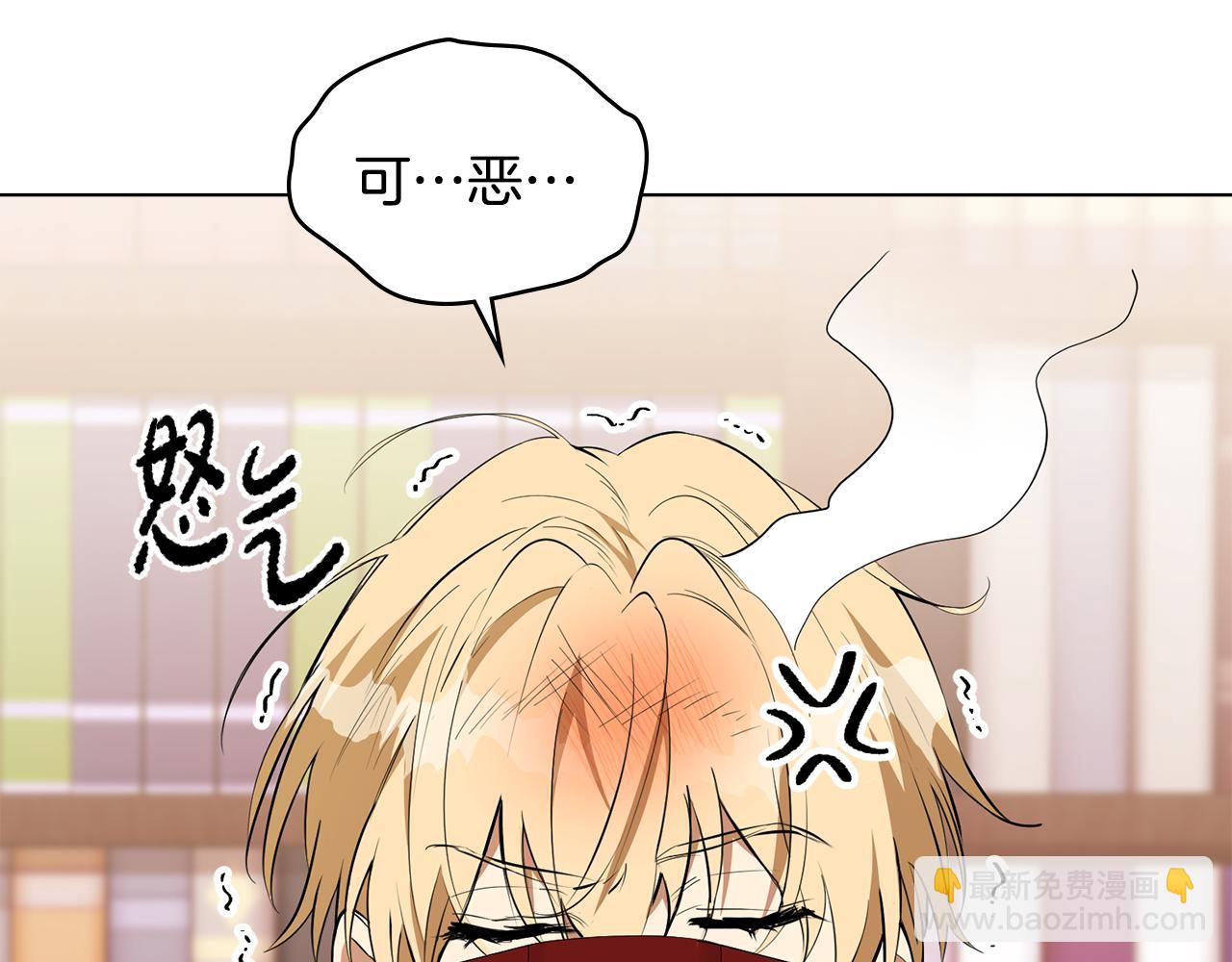 第7话 堂堂领主当佣人181